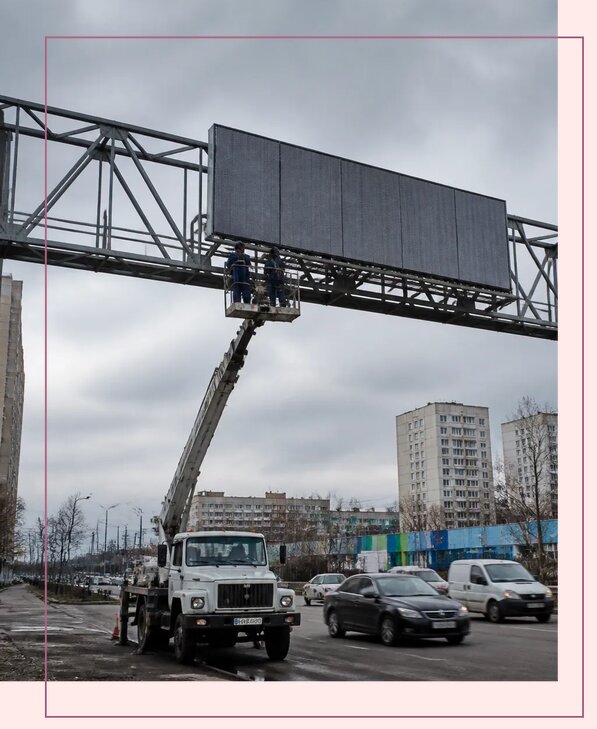 Реклама на дорожных арках в Сегеже от 26013 р. | Аванза-Сгж